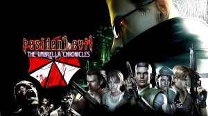 Resident Evil: The Umbrella Chronicles (5-Серия.) Падение Амбреллы! Не состоялось:)
