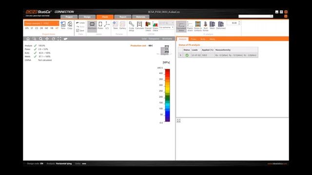 Connection Wednesdays – Horizontal tying & welding improvements смотреть онлайн