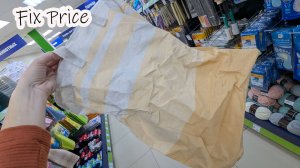 Фикс Прайс разошёлся. Сумки-корзины, сидушки на стулья, тапочки, много ваз, посуды, книг и декора