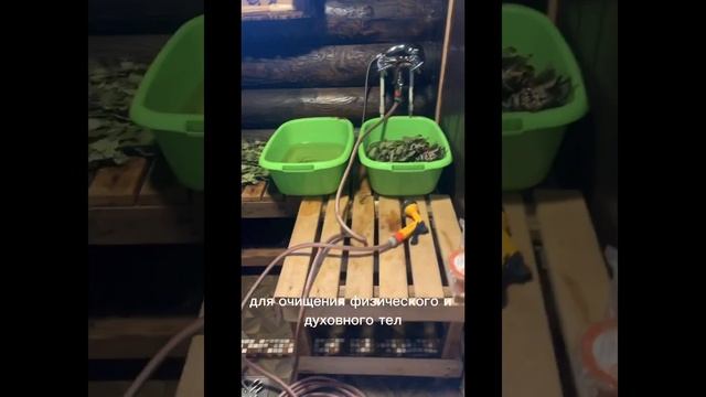 Сакральное пеленание - трансформация семи тел смотреть онлайн