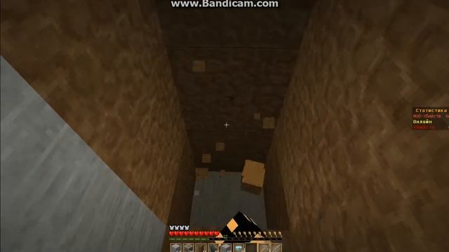 Осенние приключения (АЛМАЗЫ) !!!!!!!!!!!!!!!!!!!!!!!!!!!!!!№2 смотреть онлайн