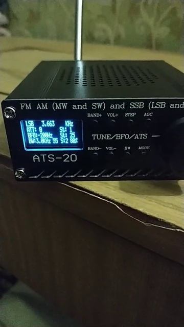 Приемник ATS-20 смотреть онлайн