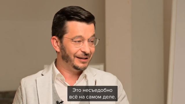 В окружении еды | Андрей Курпатов смотреть онлайн