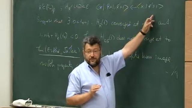 Efim Zelmanov / Asymptotic group theory - pro-p groups; property T and expansion 2 смотреть онлайн