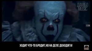 РЕП БАТЛ ПЕННИВАЙЗ VS ЧУМНОГО ДОКТОРА