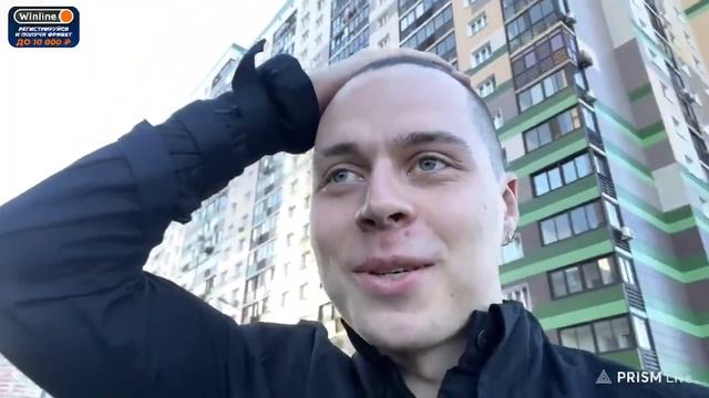 Маньяк момент! смотреть онлайн