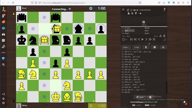 Шатрандж. "Поток" против "Табарии". Байдак - Мат(Пешкой !) на 35-м ходу в вариантах разработки. смотреть онлайн