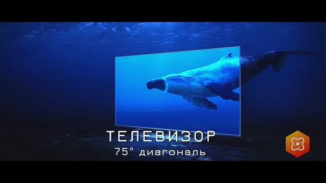 Выиграй потрясающие призы в нашем розыгрыше! смотреть онлайн