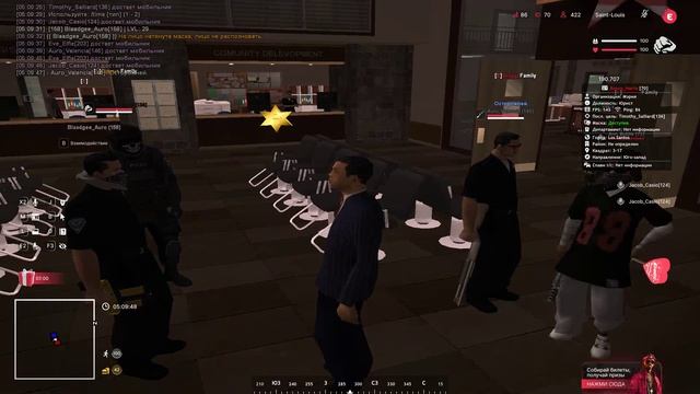 gta_sa 2025-01-25 05-09-24-473 смотреть онлайн