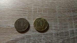 10 руб 2017 г ММД состояние AU. Обзор монеты