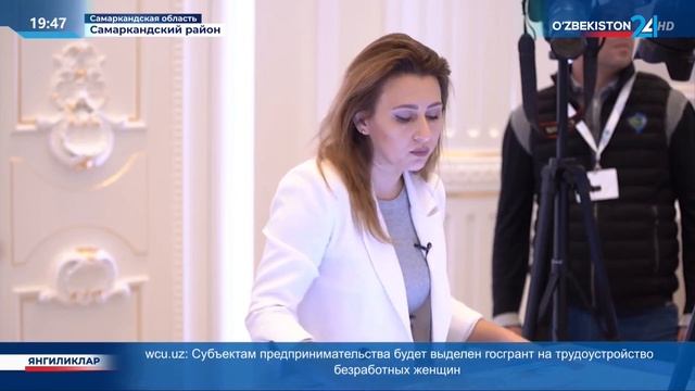 XXI сессия Комитета по рассмотрению осуществления Конвенции ООН по борьбе с опустыниванием смотреть онлайн