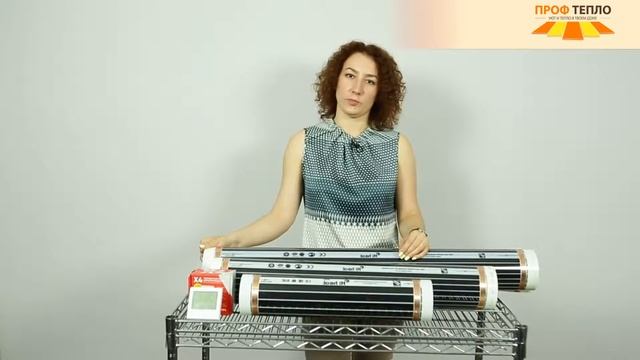 КЛАССИЧЕСКИЙ ПЛЕНОЧНЫЙ ТЕПЛЫЙ ПОЛ HEATPLUS смотреть онлайн