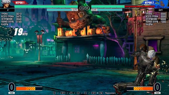 KOF XV - K` COMBO GUIDE (OPTIMAL) [PATCH 1.62] смотреть онлайн