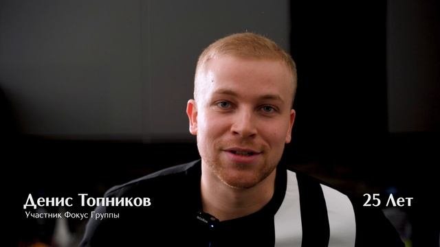 Биокод- Эпизод 1: Что такое Биохакинг