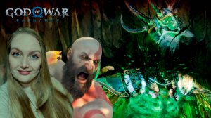 ХВИТСЕРК ОТВАЖНЫЙ, ПОВЕРЖЕН! GOD OF WAR RAGNARöK