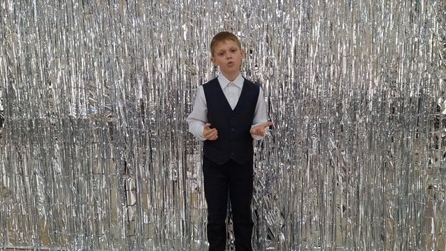 Сергей Михалков " Ошибка " Исполняет: Гамбург Владислав. смотреть онлайн