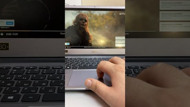 4 февраля 2021 г. смотреть онлайн