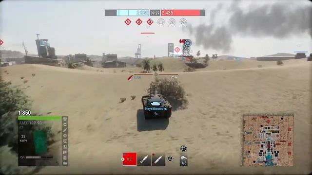 ПРОЕКТ АРМАТА на PS4. ARMORED WARFARE.Графон и оптимизацию пока не завезли! смотреть онлайн