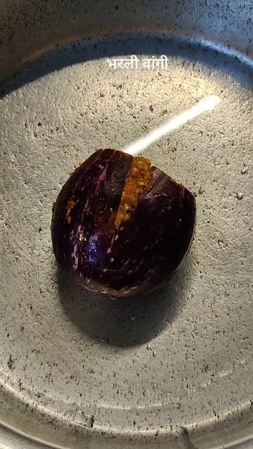 Bharli vangi | baingan stuffing without coconut | stuffed eggplant 🍆🍆 смотреть онлайн