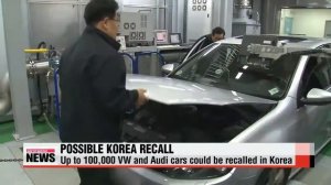 Korea′s Ministry of Environment begins testing of Volkswagen cars 

′배출가스 조작′ 폴크