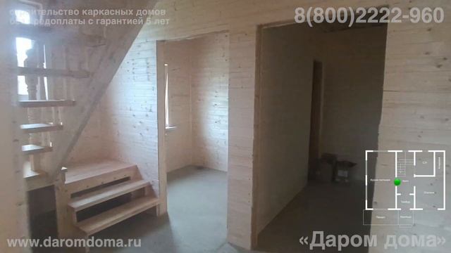 Проект полутораэтажного дачного дома 6х8: 5 спальни, кухня гостиная, ванная, кладовая, тамбур, холл смотреть онлайн