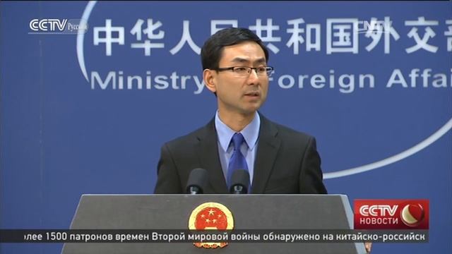 Дональд Трамп выбрал главу нефтяной компании ExxonMobil на должность госсекретаря смотреть онлайн