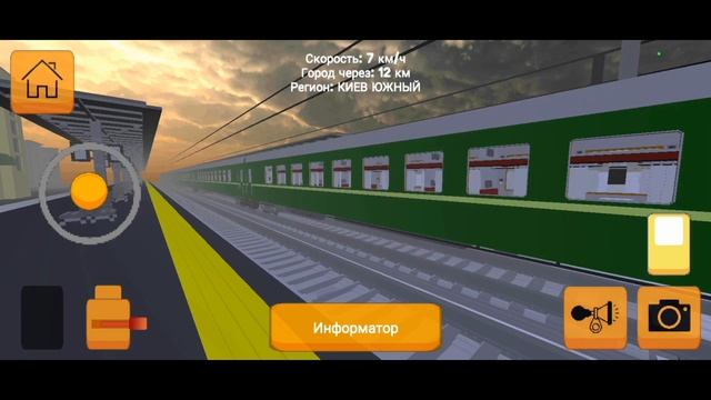 ТЭП-70 с пассажирским поездом отправляется зимним утром. SkyRail. смотреть онлайн