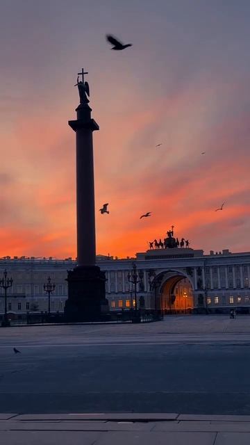 Санкт-Петербург, Дворцовая площадь ❤️