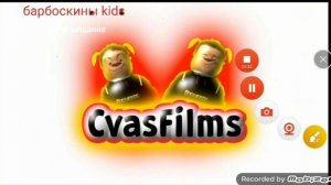 начало тестового вещания и фрагмент эфира барбоскины kids 25.01.2025