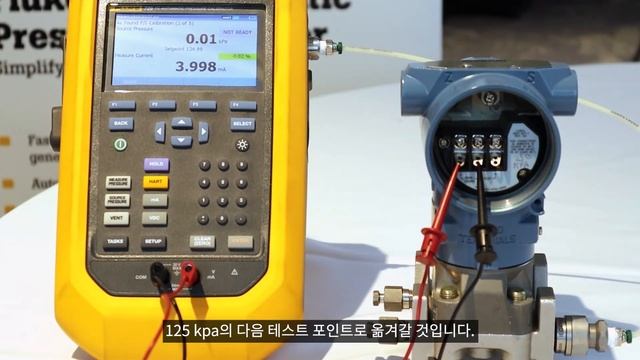 [Fluke 729 데모] 로즈마운트 3051 스마트 압력 HART 압력 트랜스미터 교정 방법 смотреть онлайн