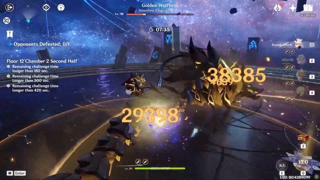 C0 Ayato Lisa Electro Charged & C1 Arataki Itto Gang - V3.3 Spiral Abyss Floor 12 Genshin Impact смотреть онлайн