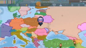 Новая Рубрика Захват мира за Россию в dummynation