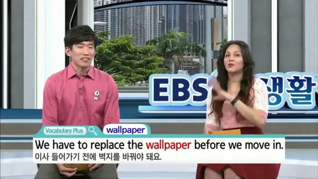 EBSe 생활영어 - Unit 36. 이사 I will have to call a moving company._#002
