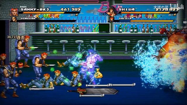 SoR4 Survival Coop Highest Combo 58148 Hits смотреть онлайн