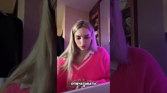 Распаковка из Золотого яблока 🛍️