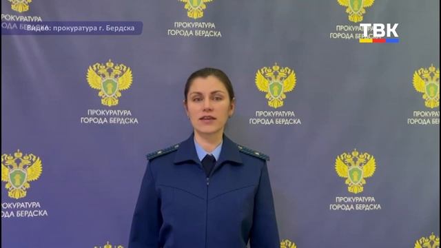 Бердский стрелок по мусоровозу предстанет перед судом