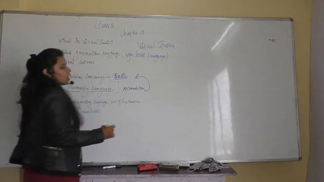 ""What is visual basic ? " class 8 computer basic