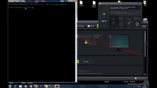 hack the pentagon смотреть онлайн