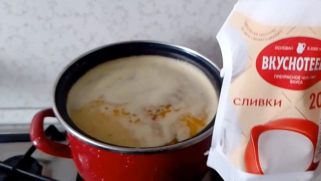 такого супа, одной тарелки мало//😋😋😋💯 смотреть онлайн