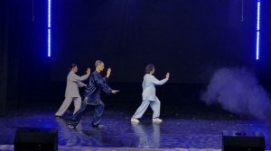 Направление Цигун