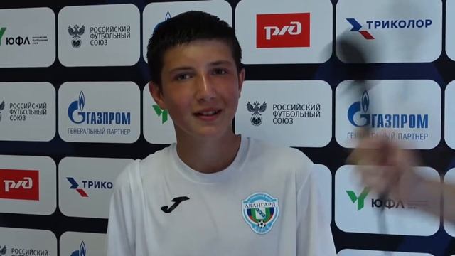 ЮФЛ Центр. «Авангард» - ЦПЮФ «Арсенал». 10-й тур. Интервью. смотреть онлайн