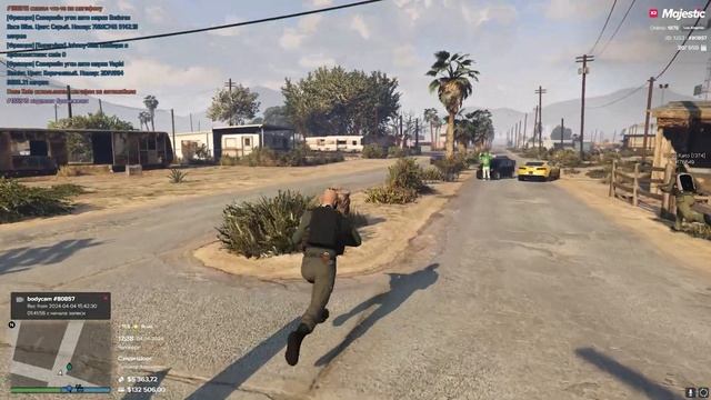 ЭТОТ ШЕРИФ НЕ БОИТСЯ НИЧЕГО в GTA 5 RP / MAJESTIC RP! смотреть онлайн