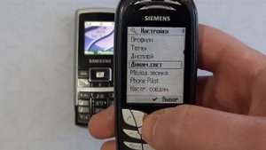 Incoming call & Outgoing call at the Same Time Samsung C130 + Siemens CX70