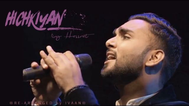 Jithe Pehli Vaar Mile C Yaad Aau O Thaa Tainu || Sutti Pai Nu Hichkiyan Aungiya || Punjabi Sad Song