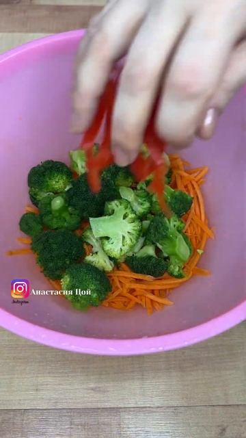 Морковь с брокколи по корейски. смотреть онлайн