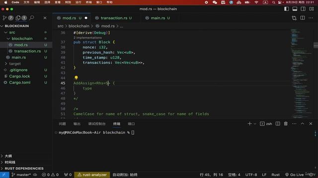 Udemy - Rust and Blockchain programming bootcampfrom zero to expert4
