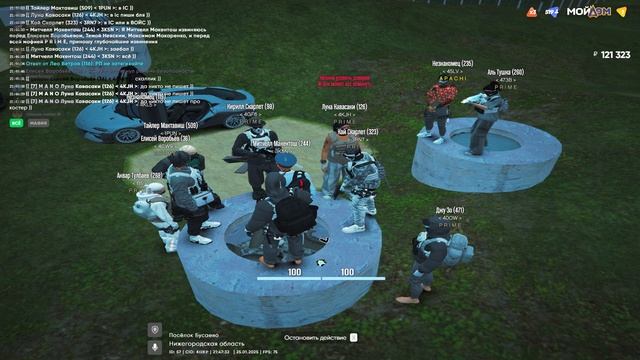 Grand Theft Auto V 2025.01.25 - 21.51.41.06.DVR смотреть онлайн