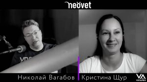 «Доброе утро – Вет Нам!» Выпуск №17 (сезон 2) Николай Вагабов и гость программы Кристина Щур