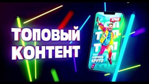 "Мама я блогер" развлекательная программа (проморолик)