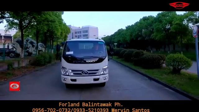 Forland Presentation смотреть онлайн